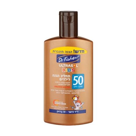 Dr. Fischer Ultrasol KIDS תחליב הגנה SPF50 250 מ"ל למכירה , 2 image