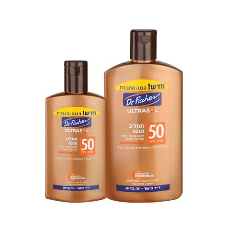 Dr. Fischer Ultrasol תחליב הגנה SPF50 250 מ"ל למכירה 