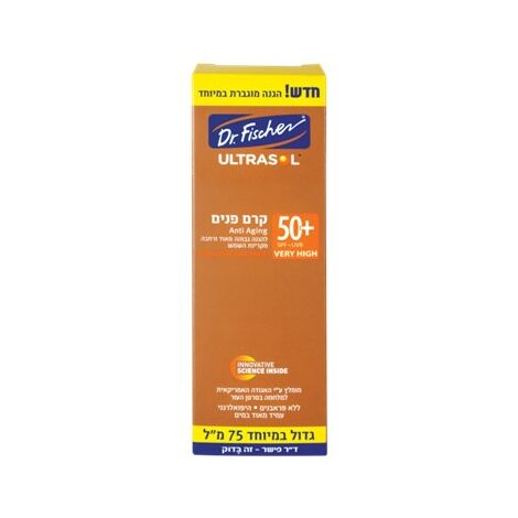 Dr. Fischer אולטרסול קרם הגנה לפנים +SPF50 75 מ"ל למכירה , 2 image