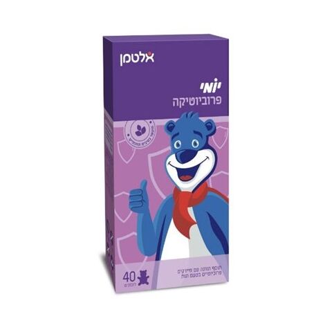 Altman יומי פרוביוטיקה 40 יחידות אלטמן למכירה , 2 image