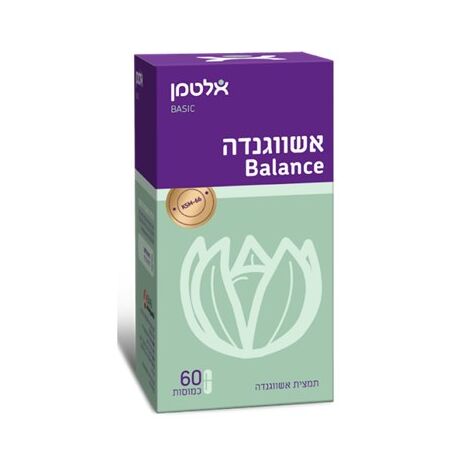 אשווגנדה 60 כמוסות  אלטמן altman למכירה , 2 image
