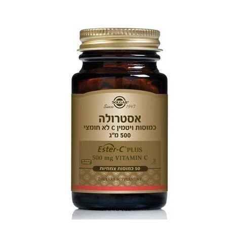 ויטמין Solgar Ester-C Plus 500mg 50 Cap סולגאר למכירה 