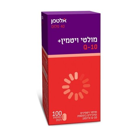 מולטי ויטמין  אלטמן Q10 מגה ויט קיו 10 100 כמוסות altman למכירה 