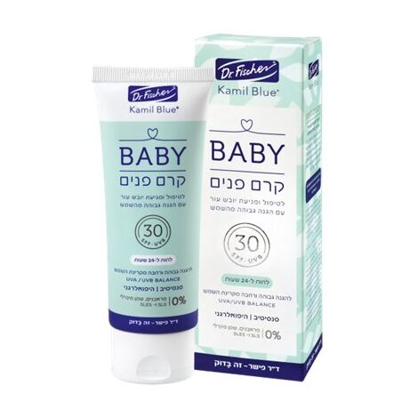 Dr. Fischer קמיל בלו קרם הגנה לפנים לתינוק SPF30 75 מ"ל למכירה 