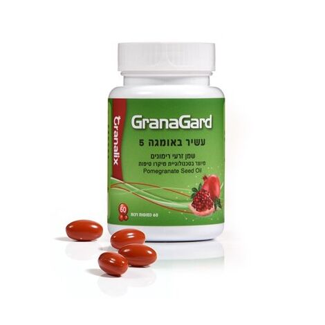 גרנה גארד מיצוי שמן רימונים 60 כמוסות רכות  Granalix למכירה 