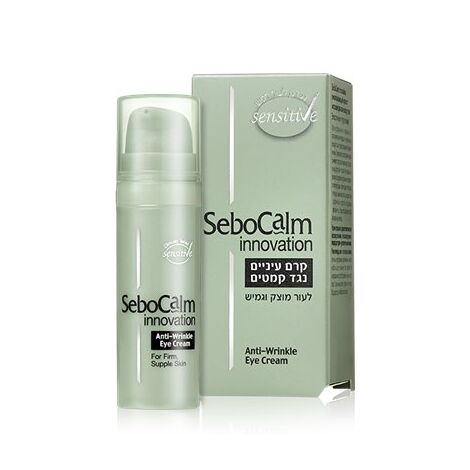 קרם עיניים נגד קמטים 15 מל עיניים Sebocalm למכירה , 2 image