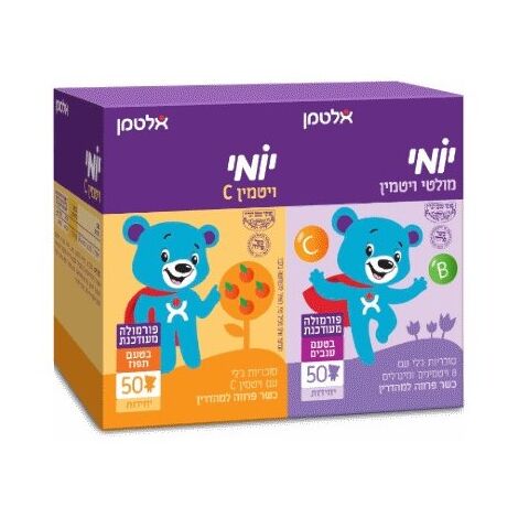 מולטי ויטמין  אלטמן מארז יומי מולטי ויטמין + ויטמין סי - 50 + 50 כמוסות altman למכירה 