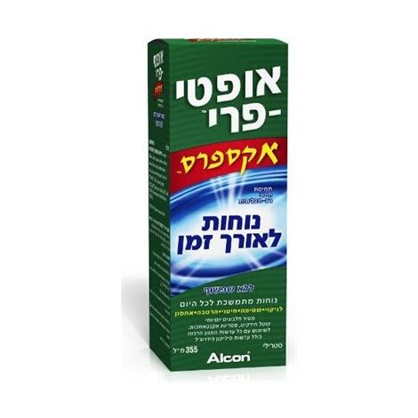 Opti Free Express 355 מ"ל Alcon למכירה , 3 image