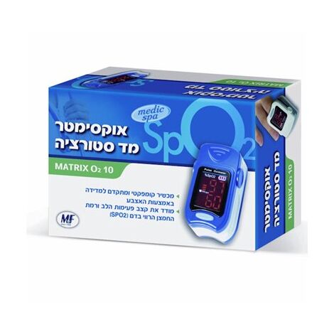 מד רוויית חמצן Medic Spa Matrix 10 למכירה 