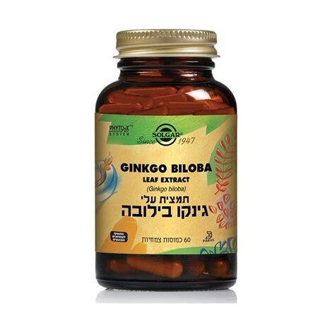 תמצית עלי גינקו בילובה 60 כמוסות Solgar סולגאר למכירה , 2 image