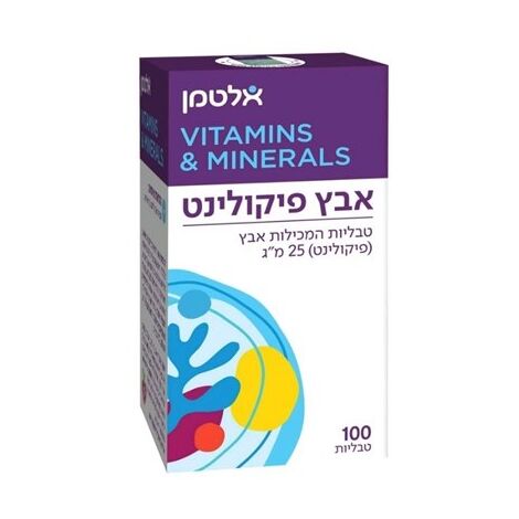 Altman אבץ פיקולינט 25 מג 100 כמוסות אלטמן למכירה 