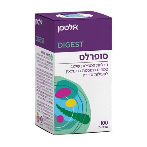 Altman סופרלס 100 טבליות אלטמן למכירה , 2 image