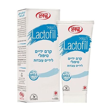 לקטופיל קרם ידיים טיפולי לידיים עובדות 100 מ"ל Lactofil למכירה , 2 image