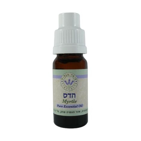 שמן אתרי הדס 10 מ"ל  עומר הגליל למכירה , 2 image