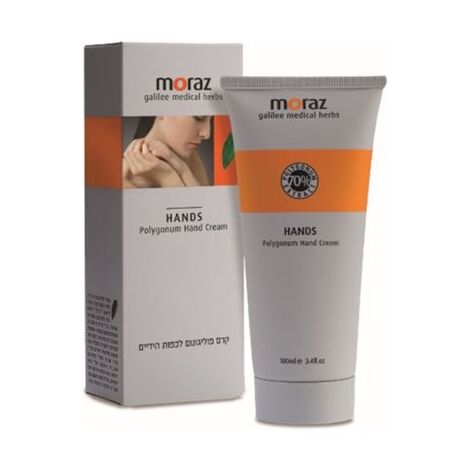 Dry Hands Cream 100ml Moraz למכירה , 2 image