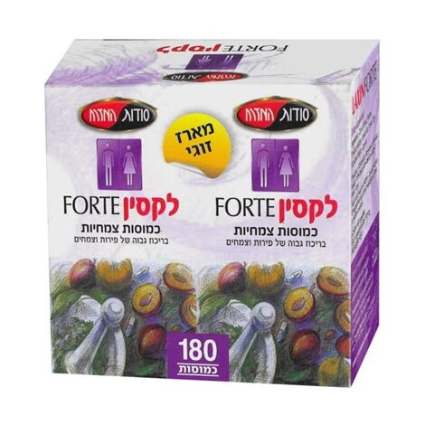סודות המזרח לקסין 180 כמוסות למכירה 