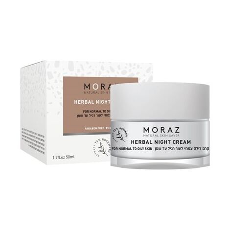 Galilee Medical Herbs Herbal Night Cream for Normal to Oily Skin 50ml Moraz למכירה 