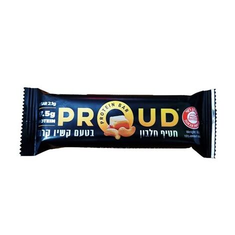 חטיף חלבון בטעם קשיו וקרמל 60 גרם Proud למכירה , 3 image