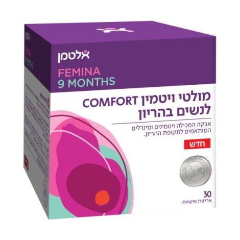 מולטי ויטמין  אלטמן לנשים בהריון פמינה 9 חודשים 30 יחידות Comfort מולטי ויטמין altman למכירה , 2 image