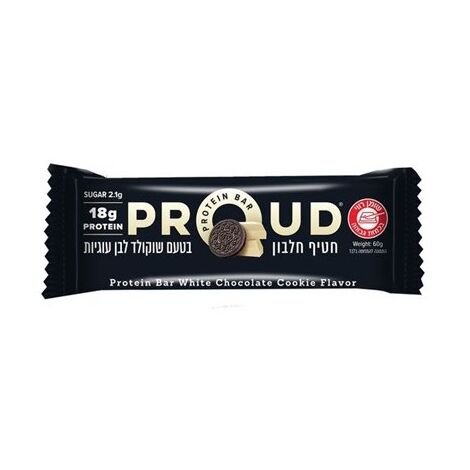 חטיף חלבון בטעם שוקולד לבן ועוגיות 60 גרם Proud למכירה , 2 image