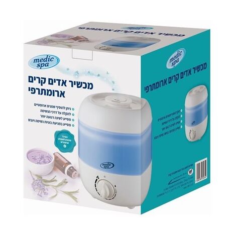 מכשיר אדים Medic Spa GL1908 למכירה 