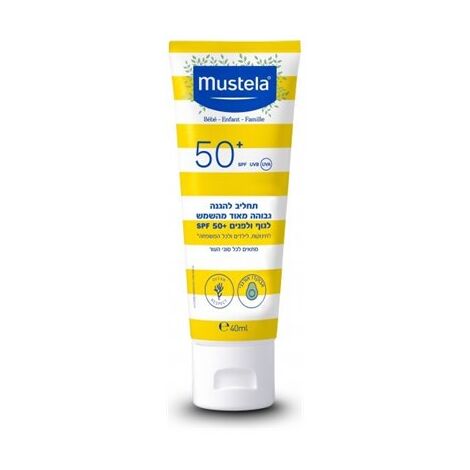 Mustela תחליב להגנה גבוהה מאוד מהשמש +SPF50 לתינוקות וילדים 40 מ"ל למכירה , 2 image
