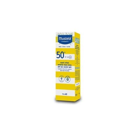 Mustela תחליב להגנה גבוהה מאוד מהשמש +SPF50 לתינוקות וילדים 40 מ"ל למכירה , 3 image