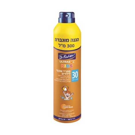 Dr. Fischer Ultrasol KIDS ספריי רציף שקוף SPF30 200 מ"ל למכירה , 3 image