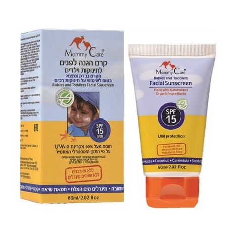 Mommy Care קרם הגנה לפנים SPF 15 60 מ"ל למכירה 