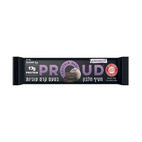 פראוד חטיף חלבון בטעם קרם עוגיות קראנץ 60 גרם Proud למכירה 