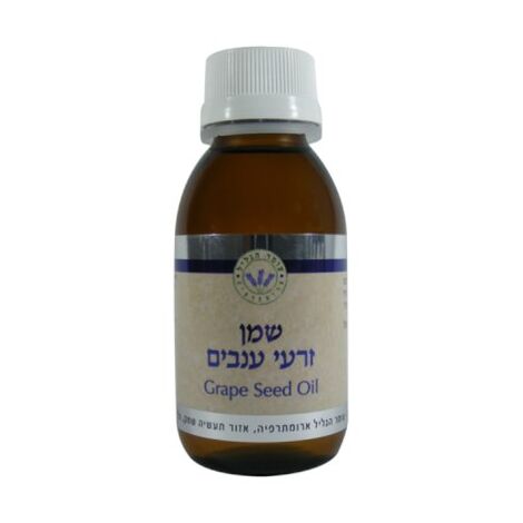 שמן זרעי ענבים 100 מ״ל  עומר הגליל למכירה , 2 image