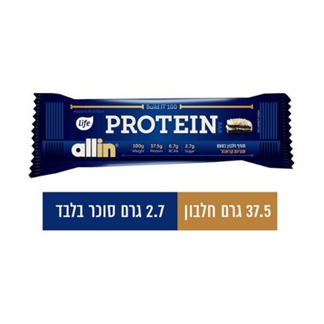 חטיף חלבון בטעם עוגיות קראנץ 50 גרם All In למכירה , 3 image