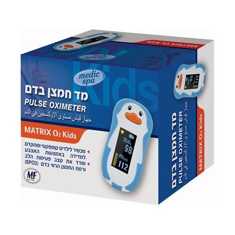 מד רוויית חמצן Medic Spa Matrix O2 Kids 7290018572085 למכירה , 4 image
