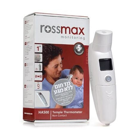 מד חום  ללא מגע Rossmax HA500 למכירה 