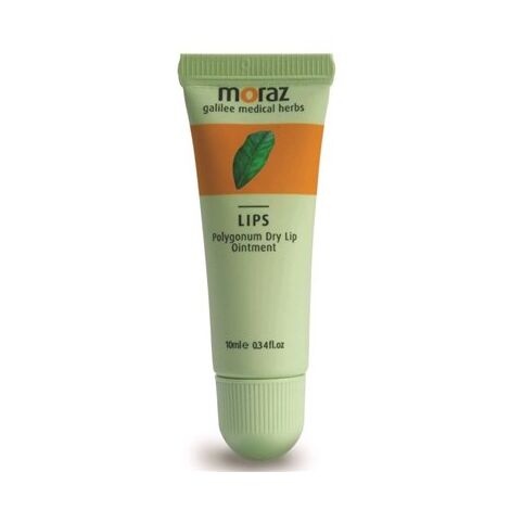 Moraz Dry Lips Ointment 10ml למכירה , 2 image