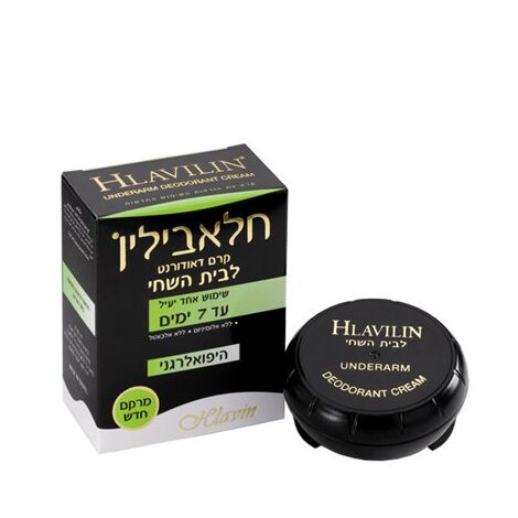 דאודורנט Hlavin Deodorant Cream Eliminates Perspiration Odor Up To 7 Days 10g למכירה , 2 image