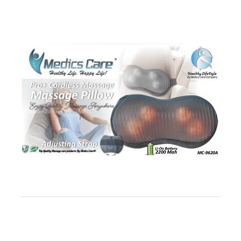 כרית עיסוי Medics Care MC-9620A למכירה , 4 image