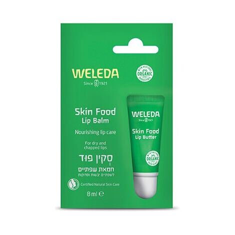 Weleda Skin Food Lip Balm למכירה , 2 image