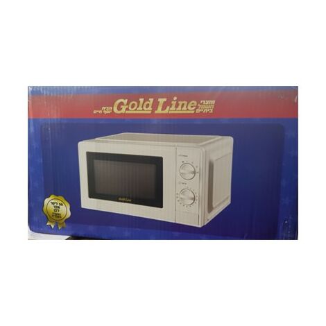 מיקרוגל Gold Line P70T20P-V4  20 ליטר גולד ליין למכירה , 3 image