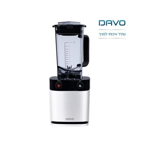 בלנדר DAVO VOLTO 900 דאבו למכירה , 4 image