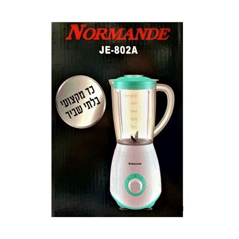בלנדר Normande JE-802A נורמנדי למכירה , 3 image