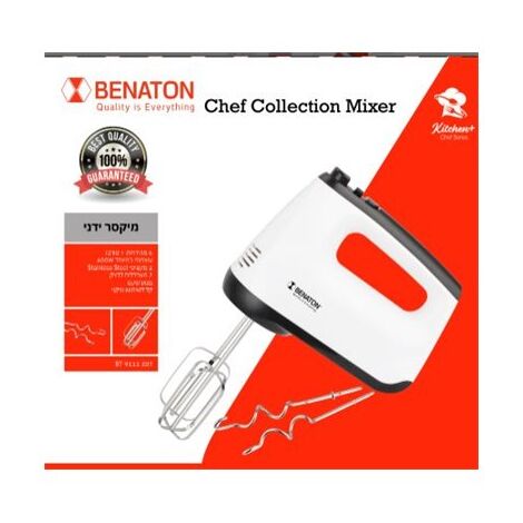 מיקסר ידני Benaton BT9111 למכירה , 3 image