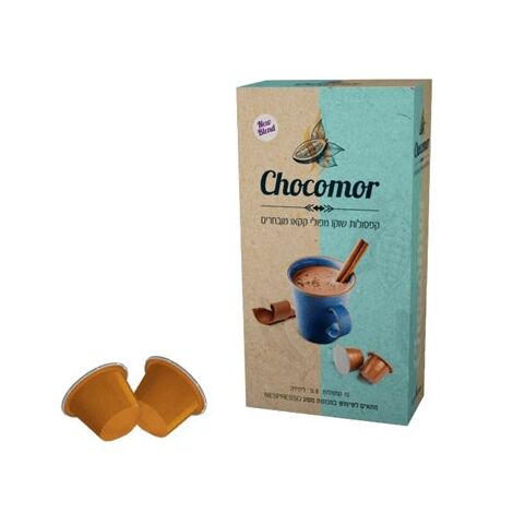 Espressomor שוקומור תואם נספרסו 100 קפסולות למכירה 