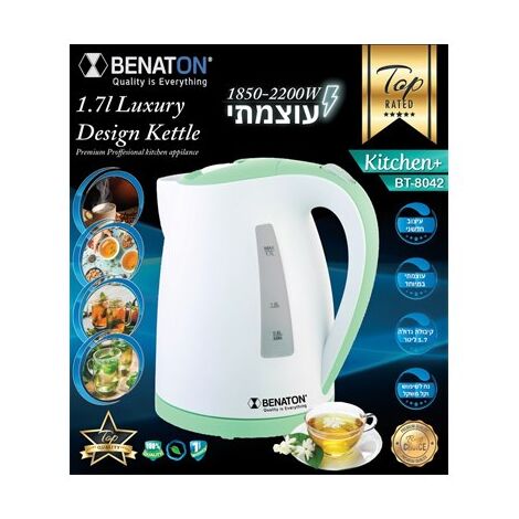קומקום חשמלי Benaton BT8042  1.7 ליטר למכירה , 3 image