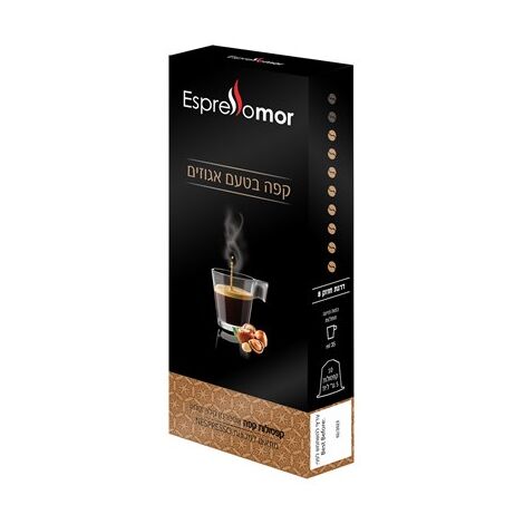 Espressomor אגוזים תואם נספרסו 10 יחידות למכירה , 3 image