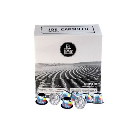 Joe קולומביה 100 יחידות למכירה , 2 image