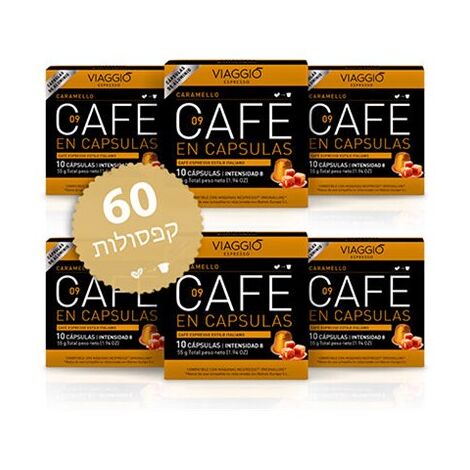 Viaggio Caramello תואם נספרסו 60 יחידות למכירה , 2 image
