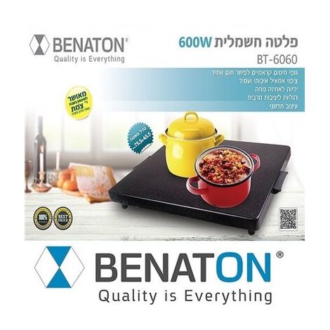 פלטה חשמלית Benaton BT6060 למכירה , 3 image