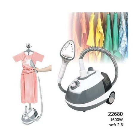 מגהץ  קיטור  אנכי La Kitchenette 22680 QY20-H 1580W למכירה , 3 image