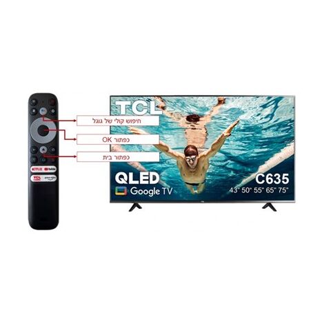 טלוויזיה TCL 55C635 4K  55 אינטש למכירה , 3 image